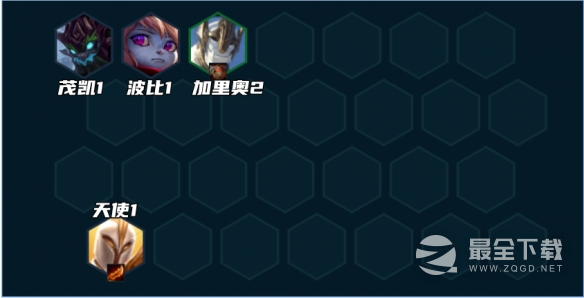 《云顶之弈》S9赛季433沙皇阵容玩法攻略
