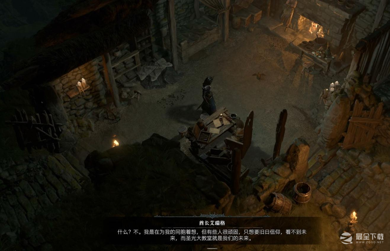 暗黑4驯化支线任务完成方法