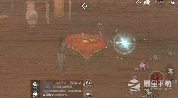 逆水寒手游甜水寻芳探索任务方法