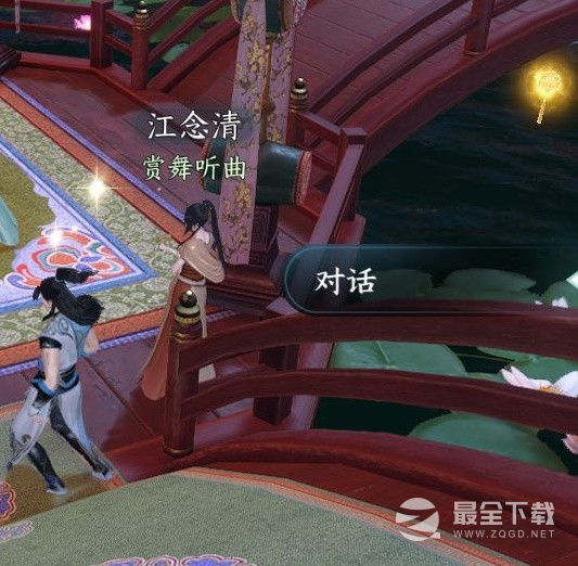 逆水寒手游甜水寻芳探索任务方法