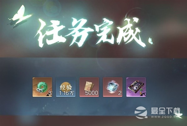 逆水寒手游甜水寻芳探索任务方法