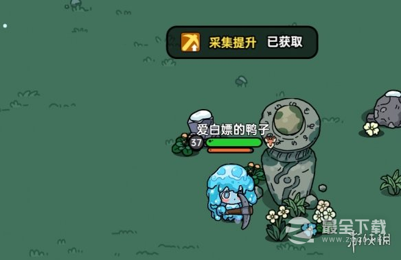 沙盒与副本英勇之地采集装备是什么