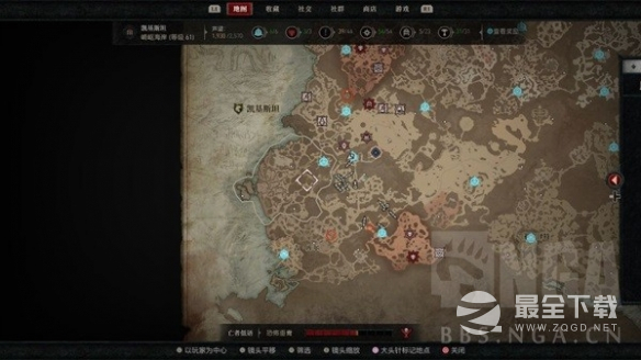 暗黑4三神教之路支线攻略介绍
