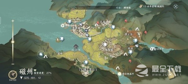 逆水寒手游磁州全洞穴位置一览