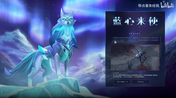 《DOTA2》TI11本子第二部分饰品展示 冰女身心与不朽2视频一览