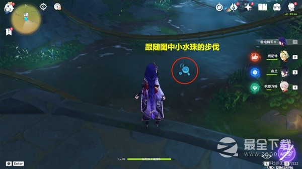 原神隐藏世界任务捕获我的光影与线条指南