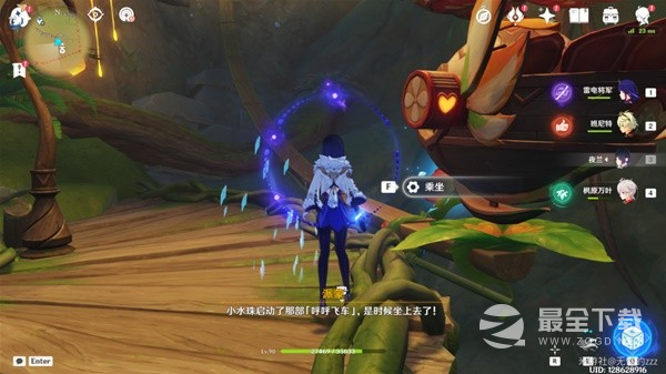 原神隐藏世界任务捕获我的光影与线条指南