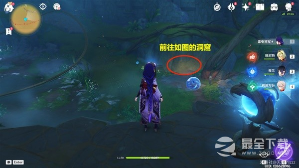 原神隐藏世界任务捕获我的光影与线条指南