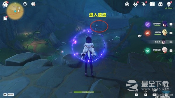 原神隐藏世界任务捕获我的光影与线条指南
