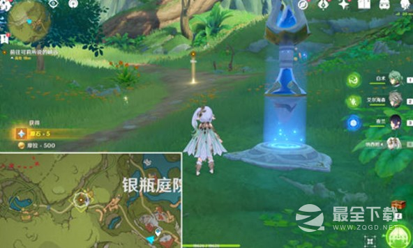 原神疾速观览切记行​车规范攻略