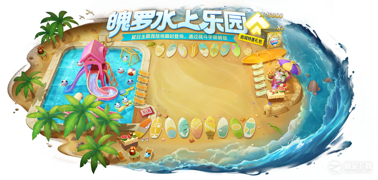 金铲铲之战小小菲奥娜TheShy纪念限定介绍