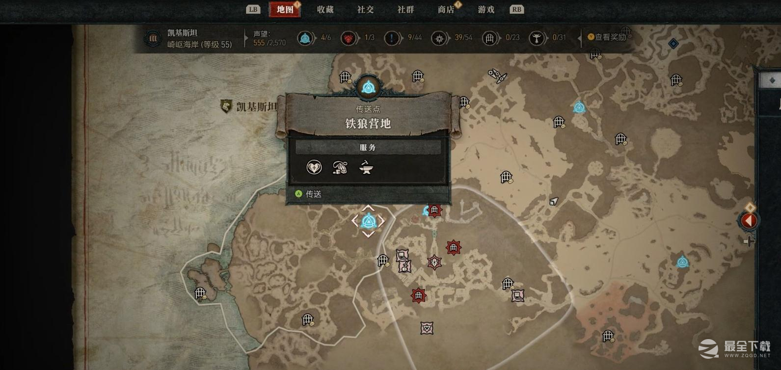 《暗黑破坏神4》寻猎支线任务完成方法