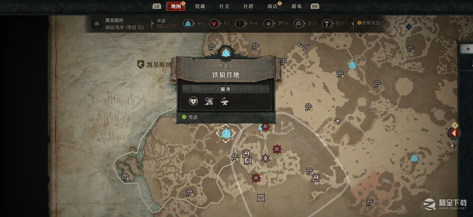 暗黑4深坑守护者支线任务怎么完成