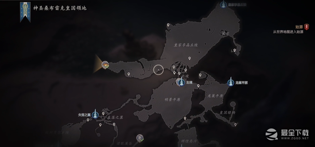 最终幻想16全石塔位置一览