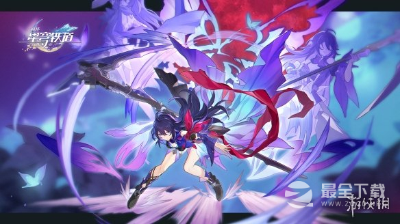 崩坏星穹铁道萌新入坑注意事项是什么