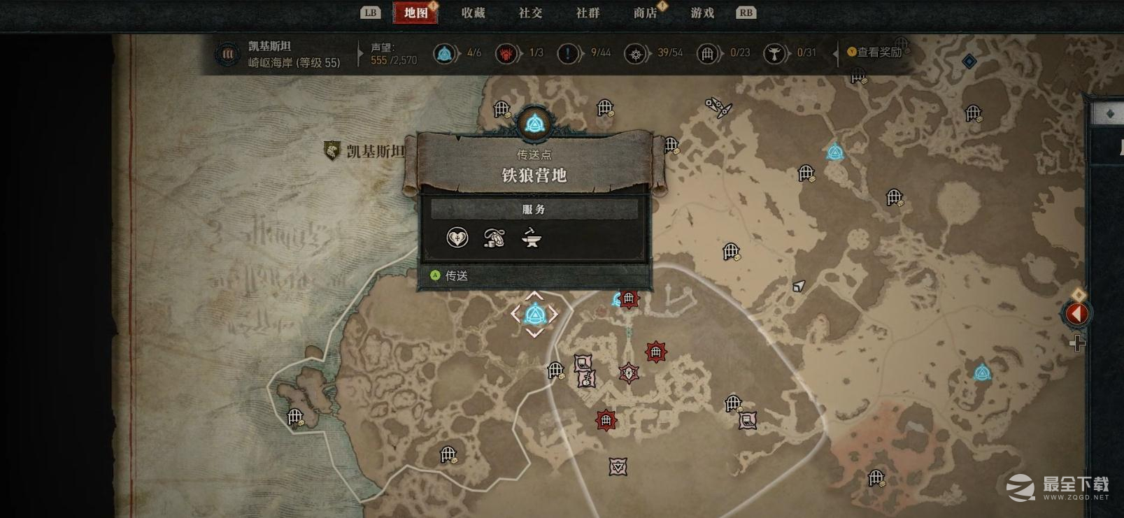 《暗黑破坏神4》铁狼的荣耀支线任务完成方法