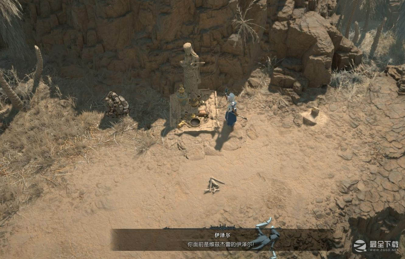 暗黑破坏神4会说话的石头支线任务怎么完成