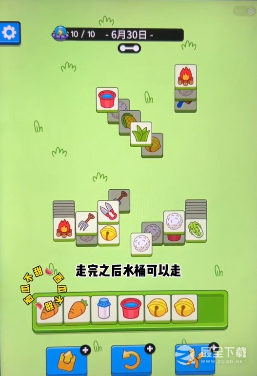 羊了个羊6月30日羊羊大世界通关攻略分享