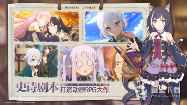 《公主连结！Re:Dive》港服登录不了怎么办
