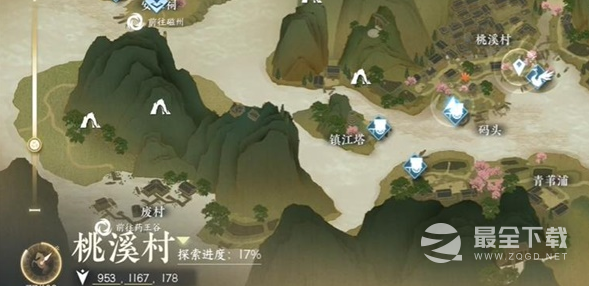 逆水寒手游土元素技能解锁方法攻略