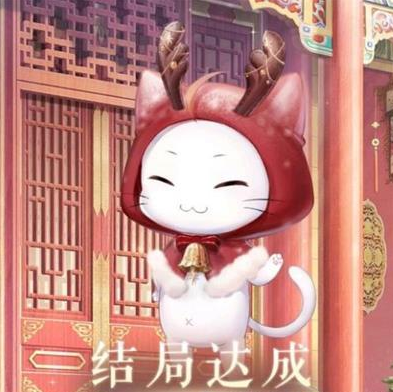 闪耀暖暖大喵传结局攻略一览