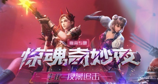 穿越火线兑换码永久2023最新大全