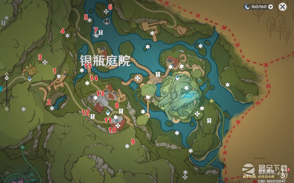 原神银瓶庭院西侧欢兴礼券位置一览