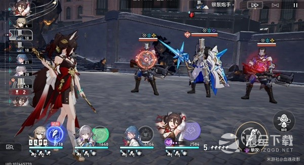 《崩坏星穹铁道》星芒战幕第四天关卡攻略