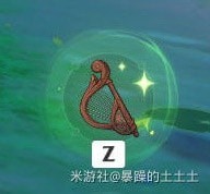 《原神》兰那罗的世界任务完成方法 兰那罗的世界任务怎么触发