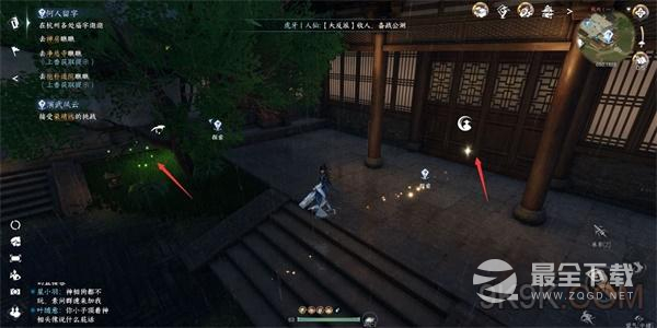 逆水寒手游何人留字任务怎么做