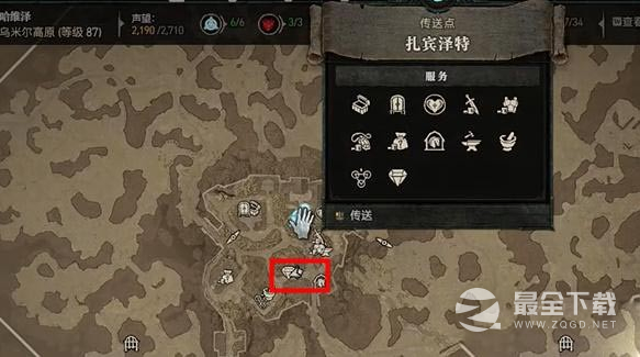 《暗黑破坏神4》越界任务完成攻略