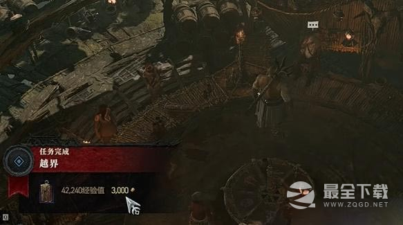 《暗黑破坏神4》越界任务完成攻略