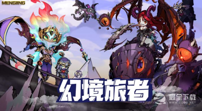 2023年有哪些值得一玩的手游推荐