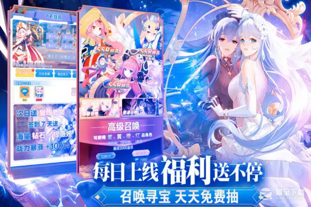 2023年有哪些值得一玩的手游推荐
