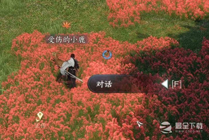 逆水寒手游平天门门派加入攻略及平天门技能信物获取位置