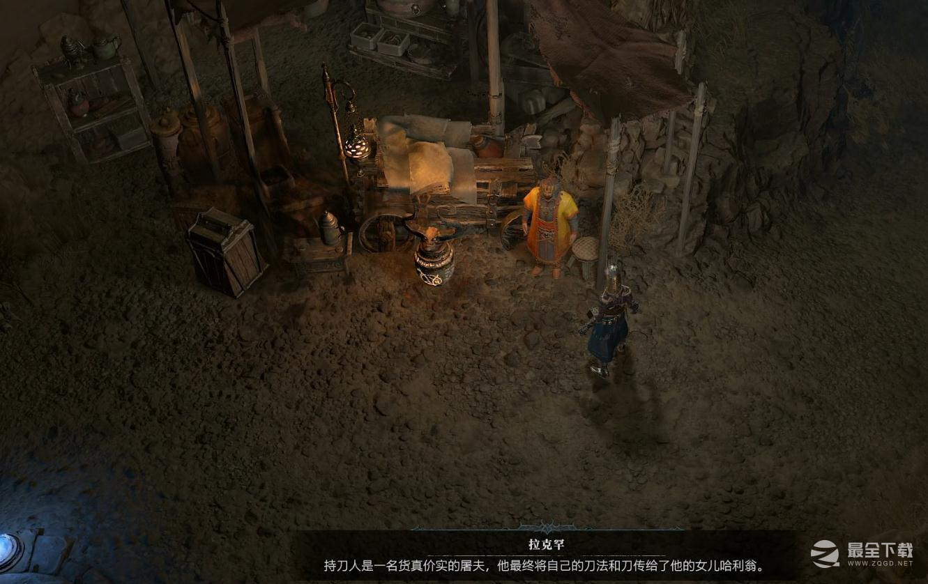 《暗黑破坏神4》以爱之名支线任务完成方法
