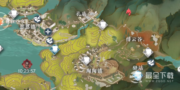 逆水寒手游穷山海武器怎么免费获得