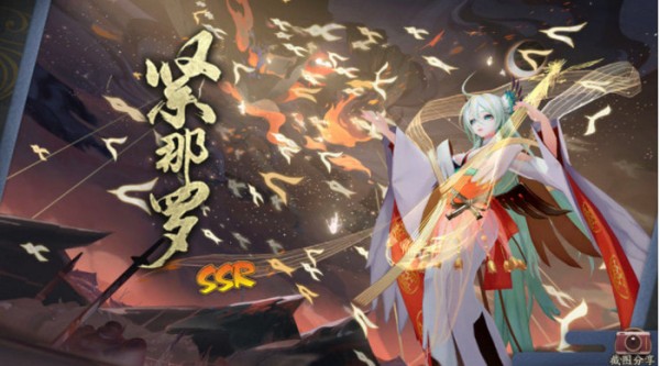 阴阳师式神图鉴2022-式神图鉴大全