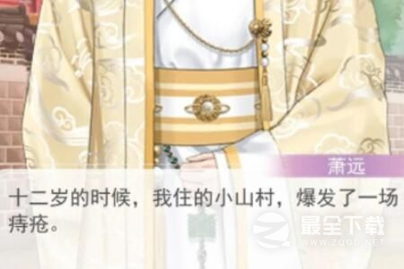 人心比痔疮更可怕梗为什么这么火