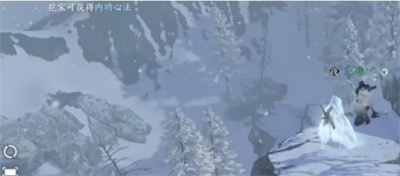 逆水寒手游沧州雪鹰石窟在哪