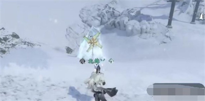 逆水寒手游沧州雪鹰石窟在哪