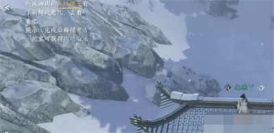 逆水寒手游沧州雪鹰石窟在哪