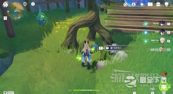 原神3.8琉形蜃境水形幻灵位置大全