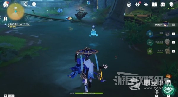 原神3.8琉形蜃境水形幻灵位置大全