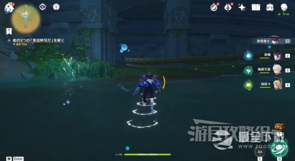 原神3.8琉形蜃境水形幻灵位置大全