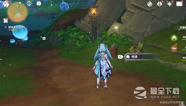 原神捕获我的光影与线条任务流程