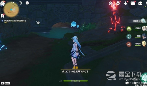 原神捕获我的光影与线条任务流程