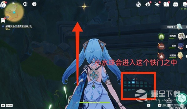 原神捕获我的光影与线条任务流程