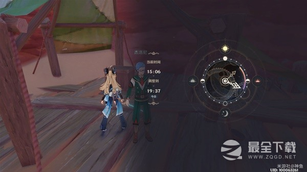 原神3.8版如留旧时的星影限时任务流程