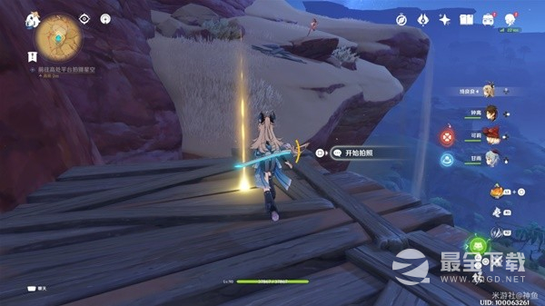 原神3.8版如留旧时的星影限时任务流程